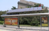 青岛太阳能广告牌工程案例
